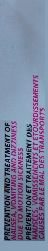 Gravol Suppositories 50mg